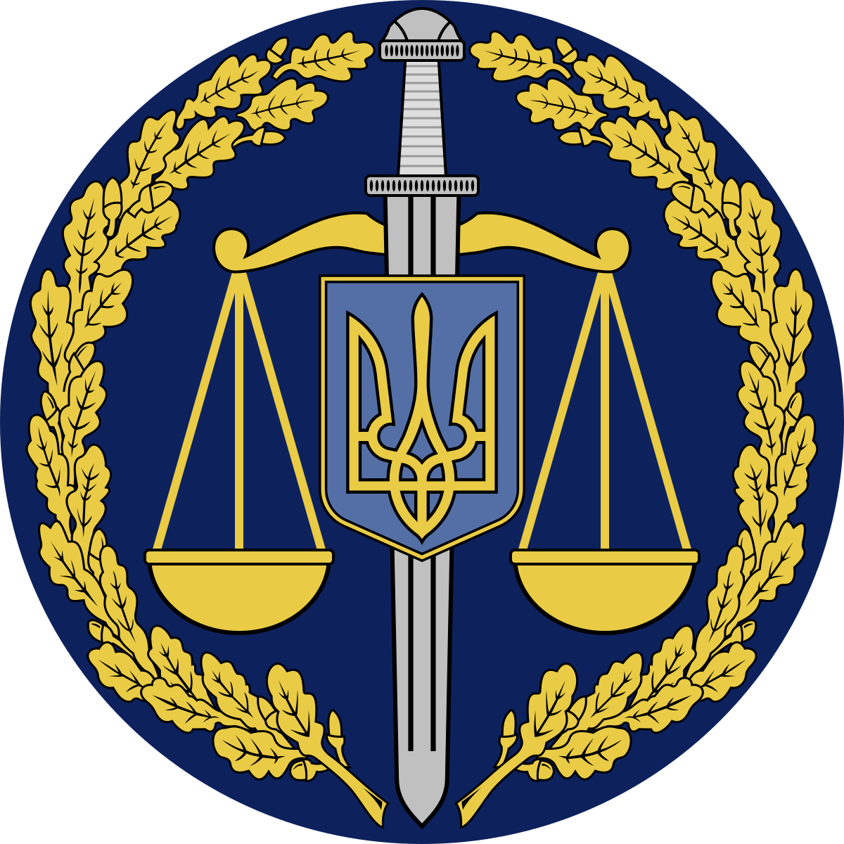 Генеральна прокуратура України